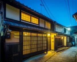 二条すみれ庵 〈一棟貸し町家〉