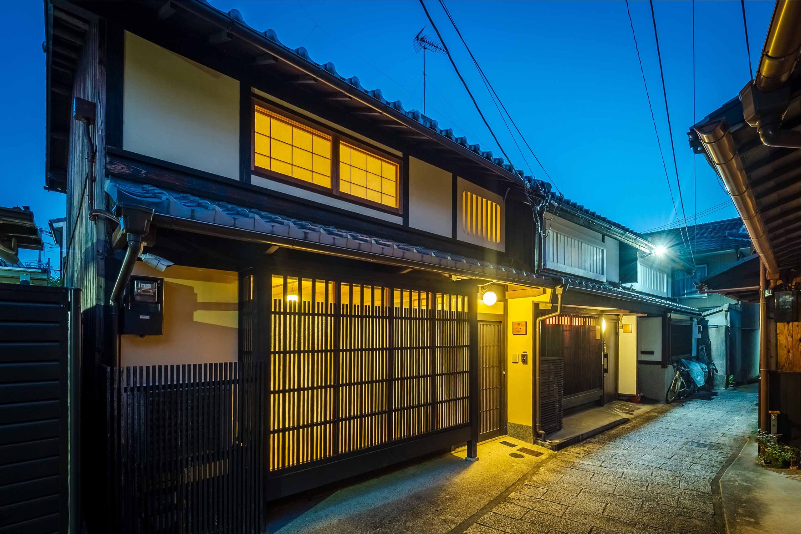 二条すみれ庵 〈一棟貸し町家〉