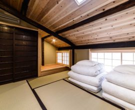 二条すみれ庵 〈一棟貸し町家〉