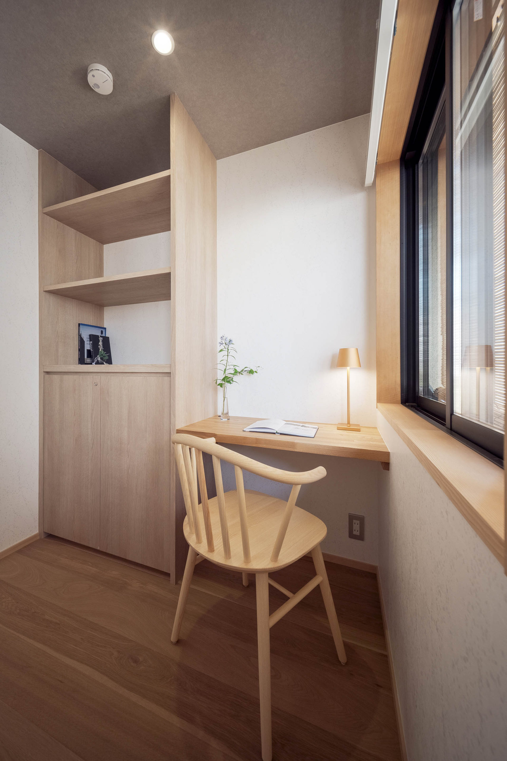 こうげつ 〈一棟貸し町家〉