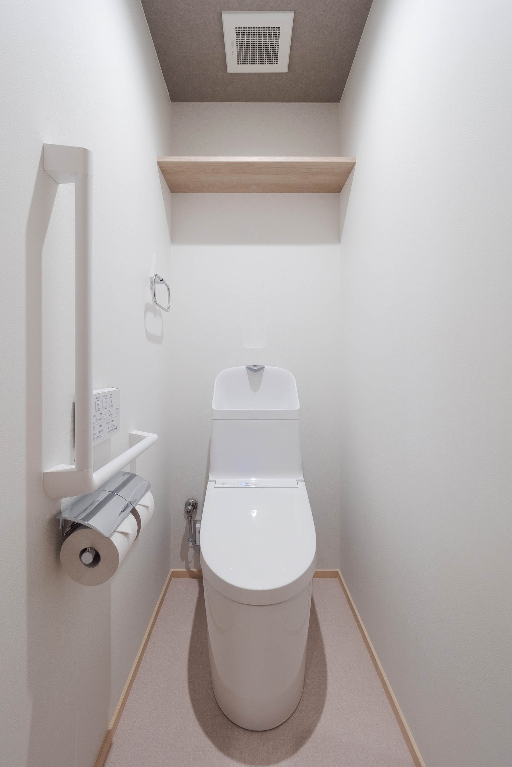 こうげつ 〈一棟貸し町家〉