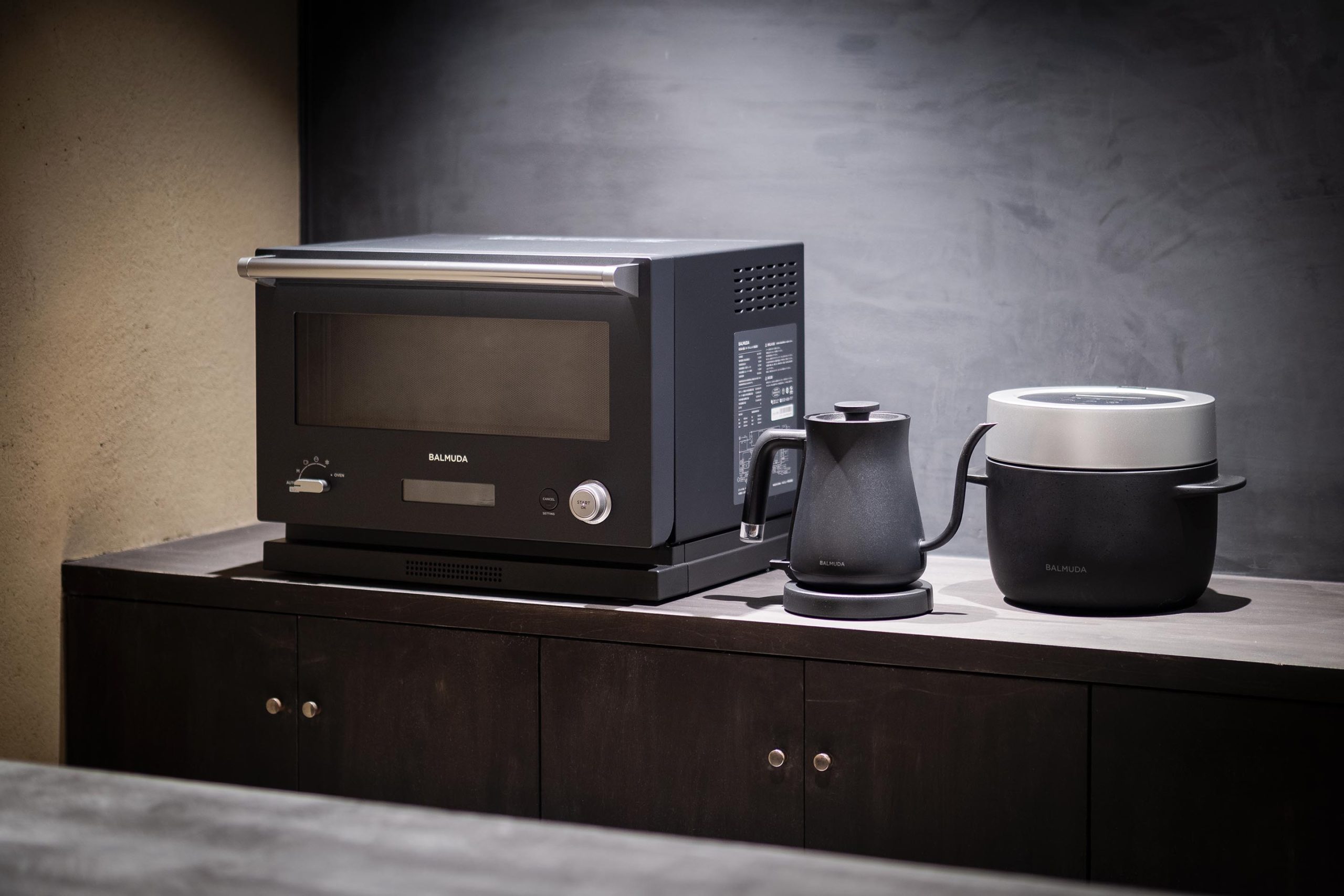 みずのは 〈一棟貸し町家〉