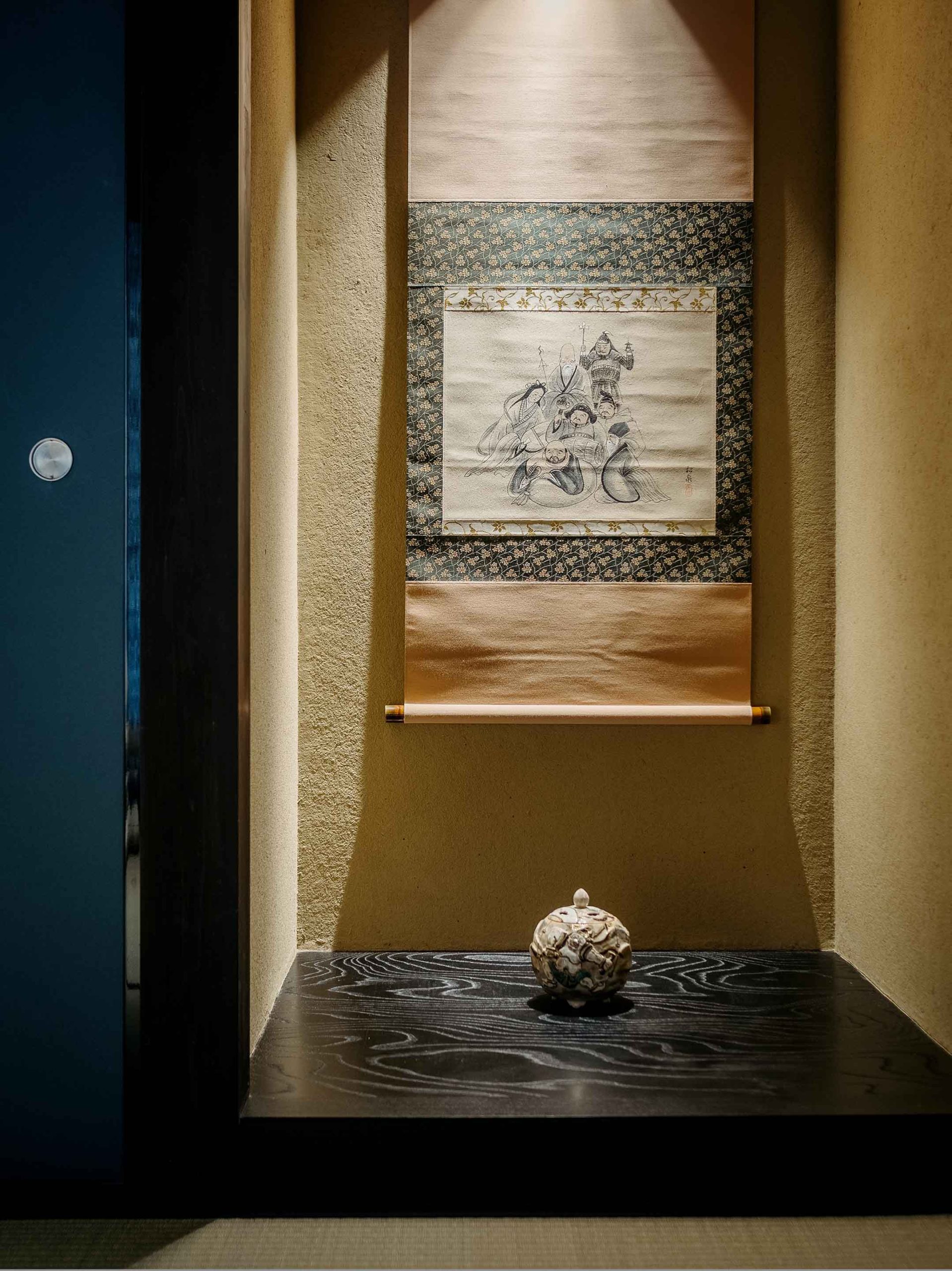 みずのは 〈一棟貸し町家〉