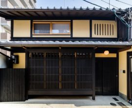 二条すみれ庵 〈一棟貸し町家〉