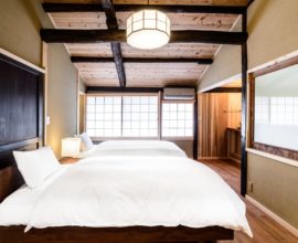 二条すみれ庵 〈一棟貸し町家〉