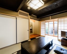 二条すみれ庵 〈一棟貸し町家〉