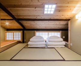 二条すみれ庵 〈一棟貸し町家〉