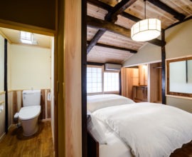 二条すみれ庵 〈一棟貸し町家〉