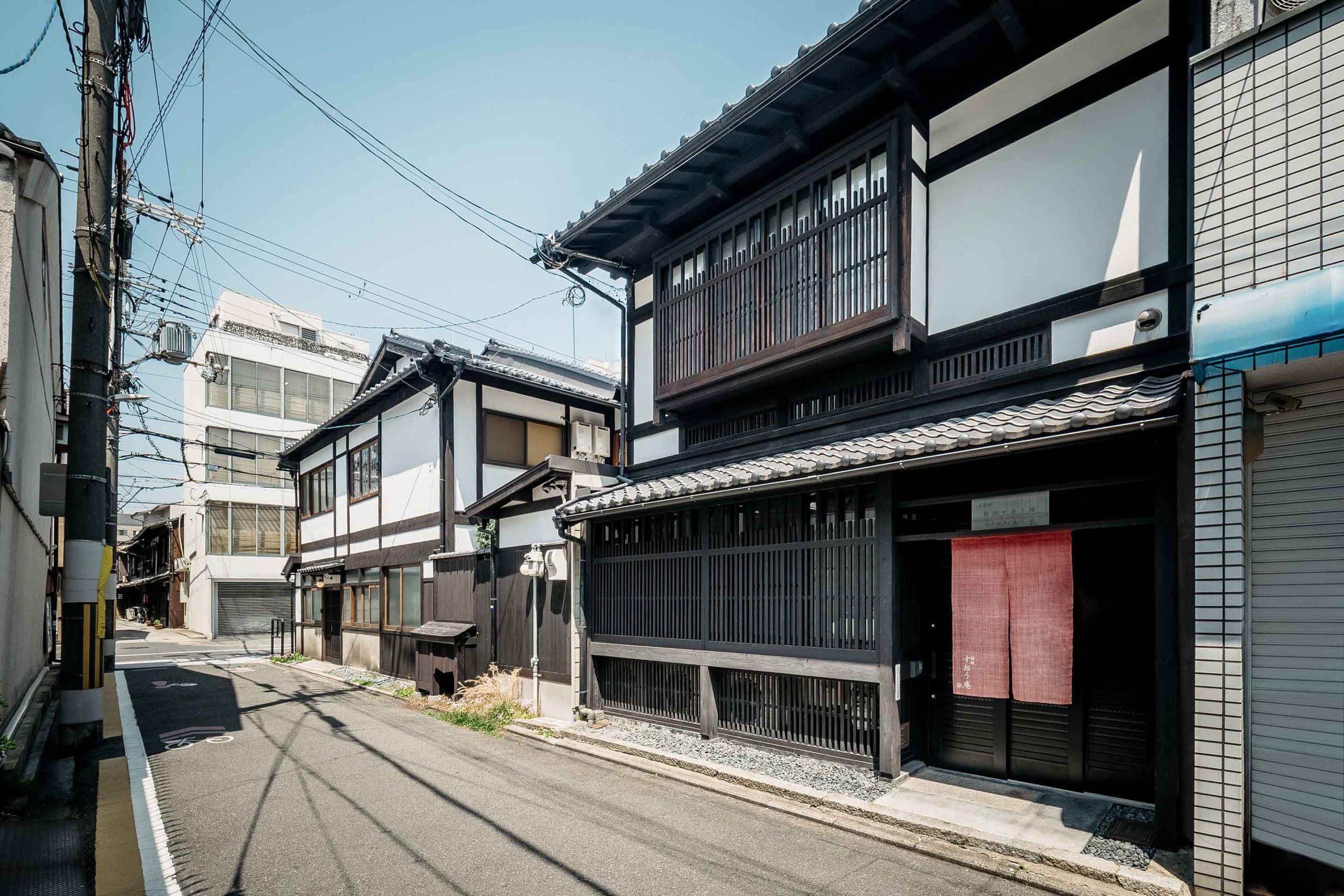 格致すおう庵 〈一棟貸し町家〉