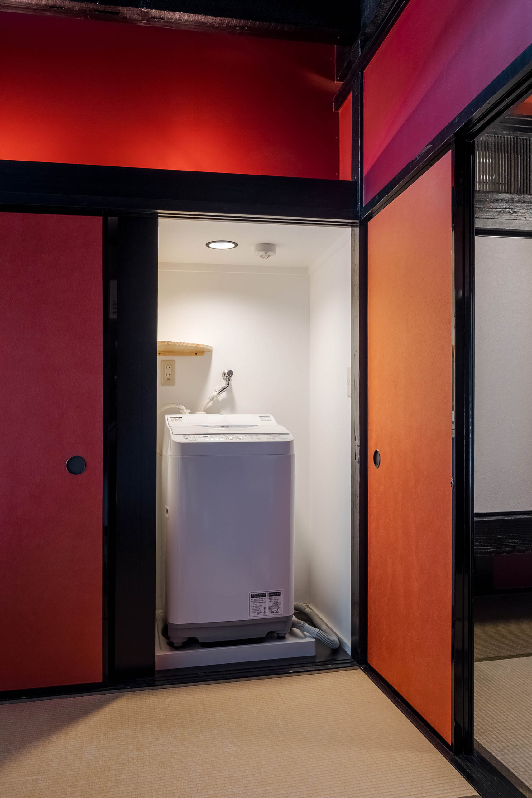 格致すおう庵 〈一棟貸し町家〉