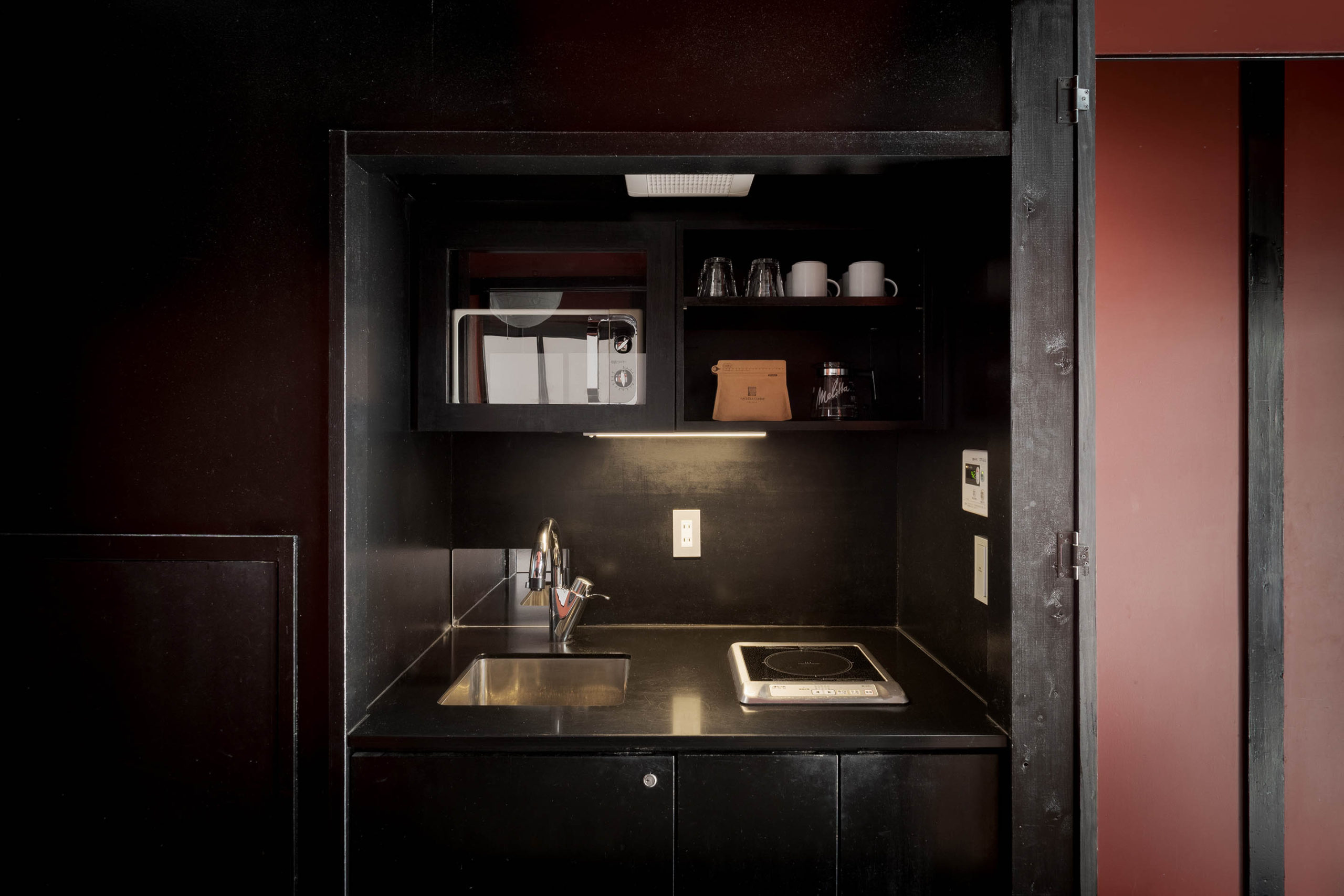 格致すおう庵 〈一棟貸し町家〉