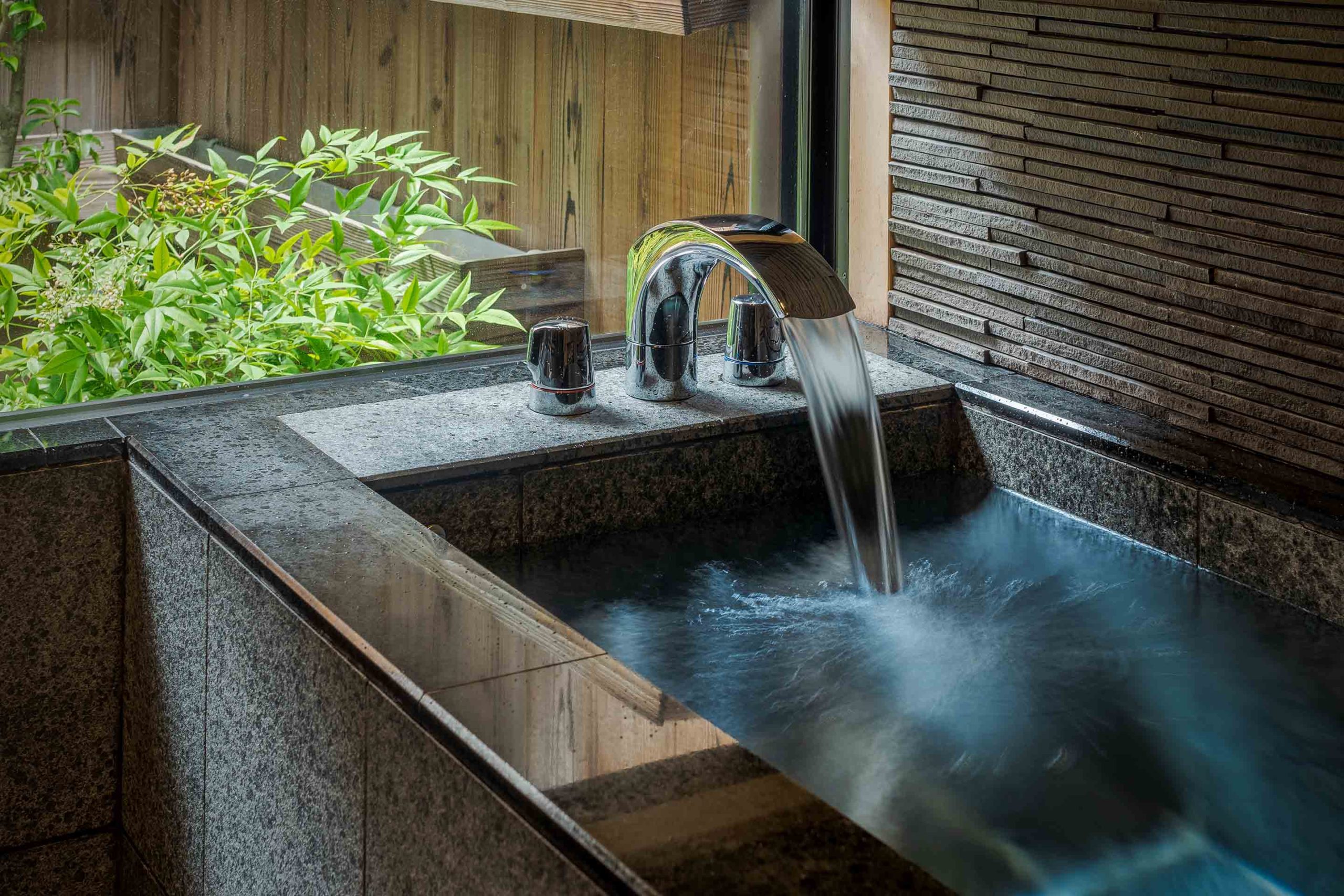 格致すおう庵 〈一棟貸し町家〉