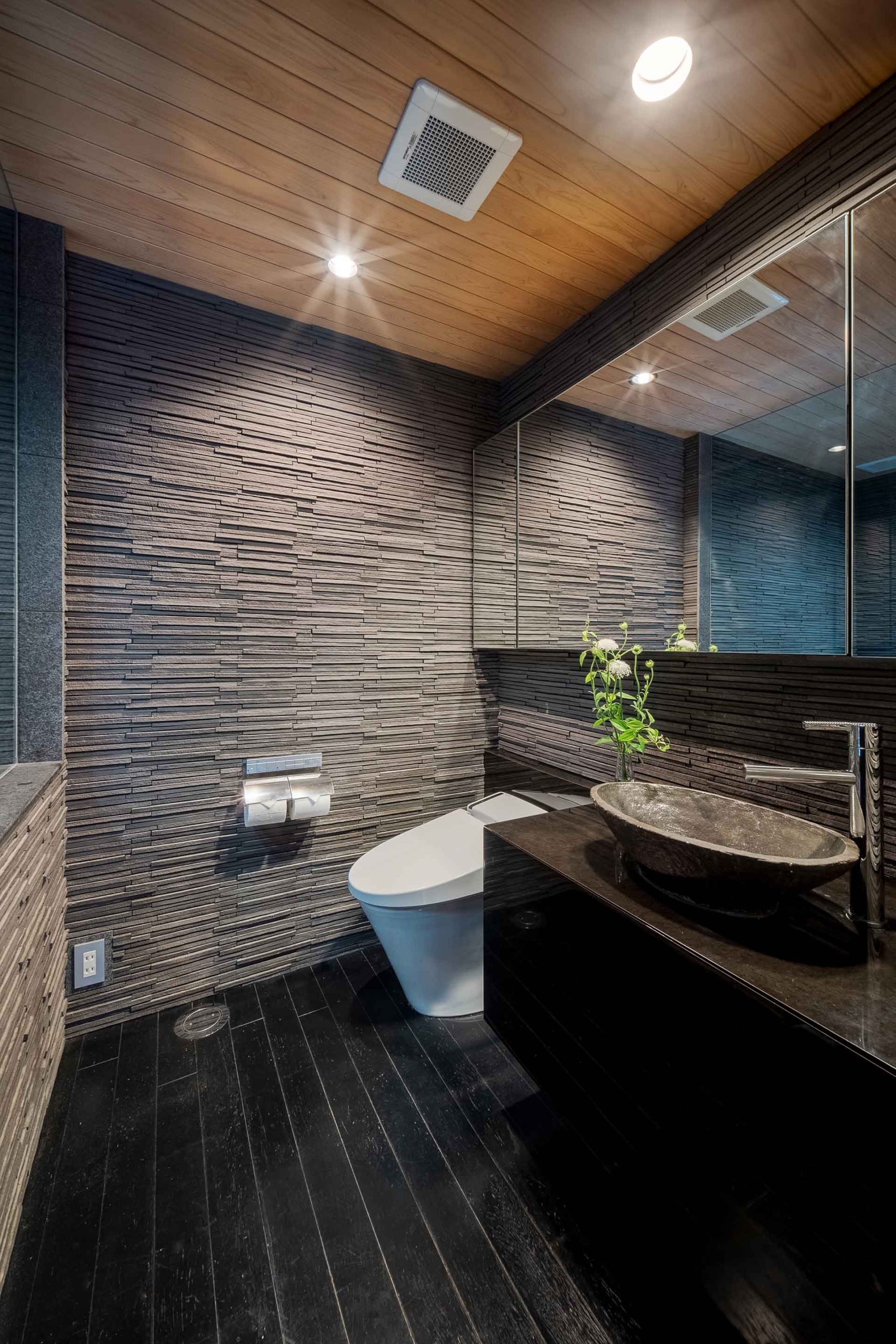 格致すおう庵 〈一棟貸し町家〉