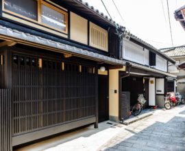 二条すみれ庵 〈一棟貸し町家〉