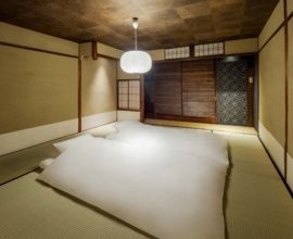 鴨川 あまいろ 〈一棟貸し町家〉