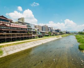 鴨川 あまいろ 〈一棟貸し町家〉