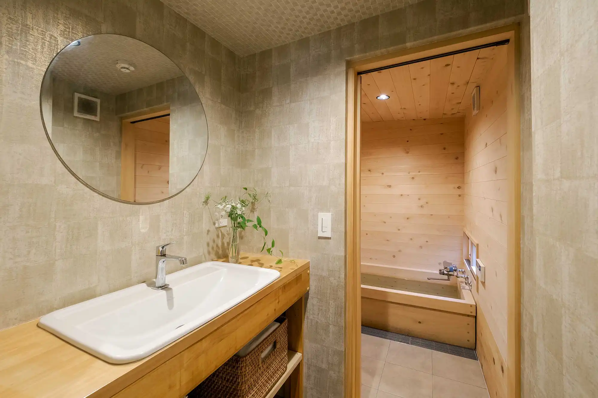 きゆ 〈一棟貸し町家〉