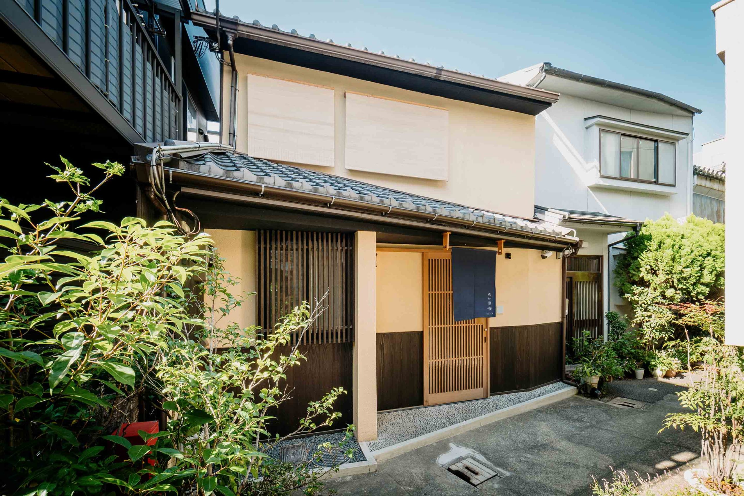 めい華 〈一棟貸し町家〉