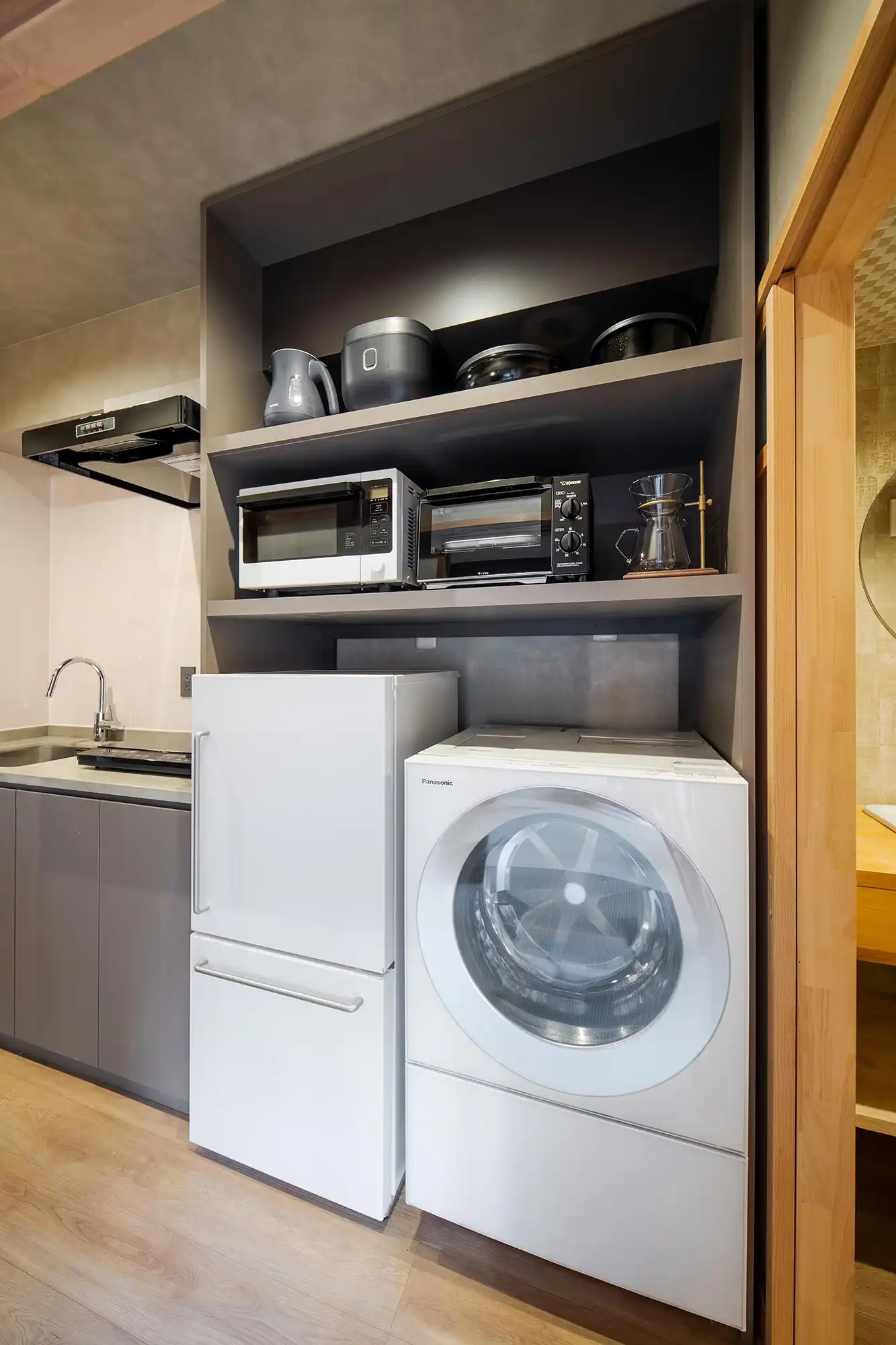 きゆ 〈一棟貸し町家〉