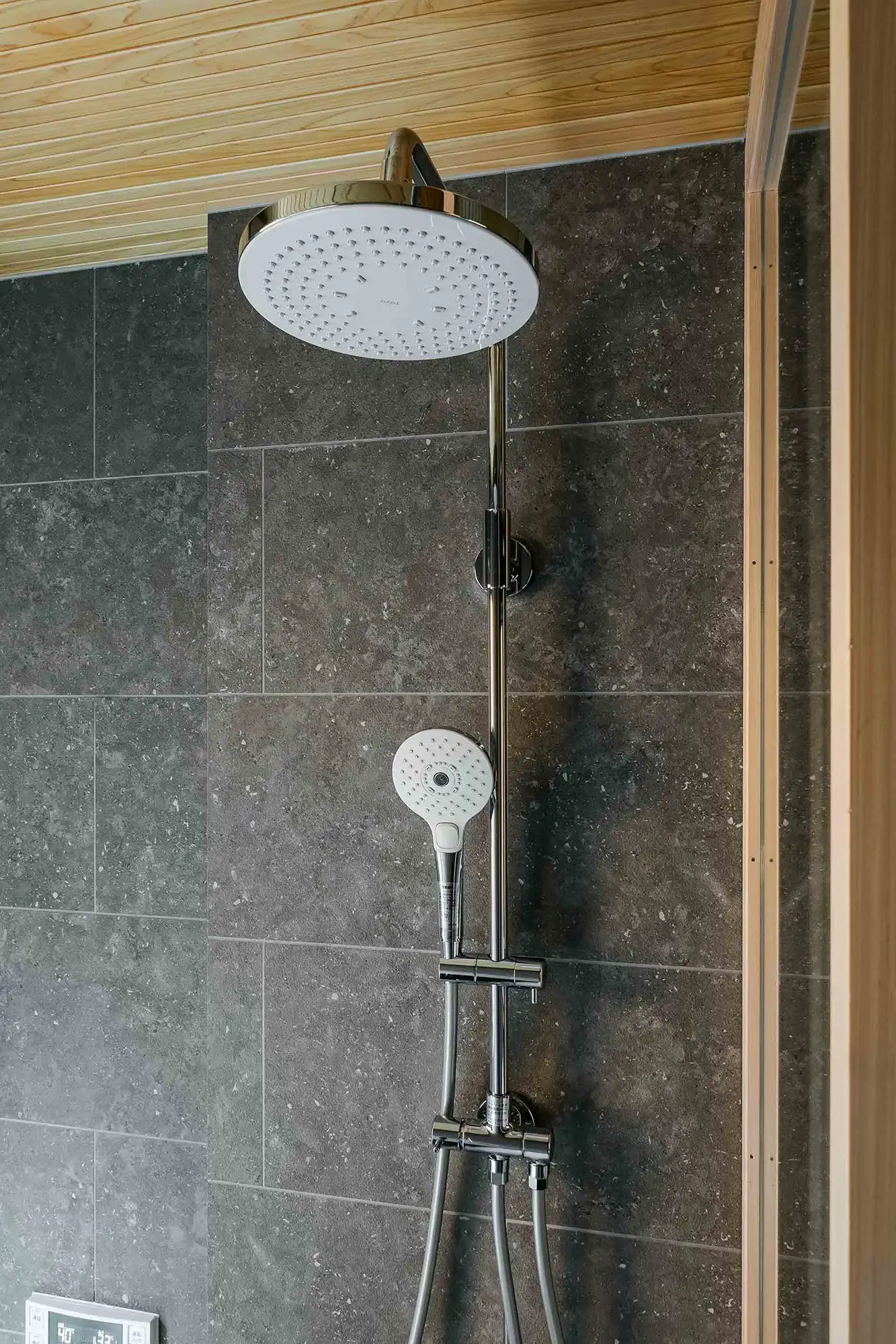 ことひ 〈一棟貸し町家〉