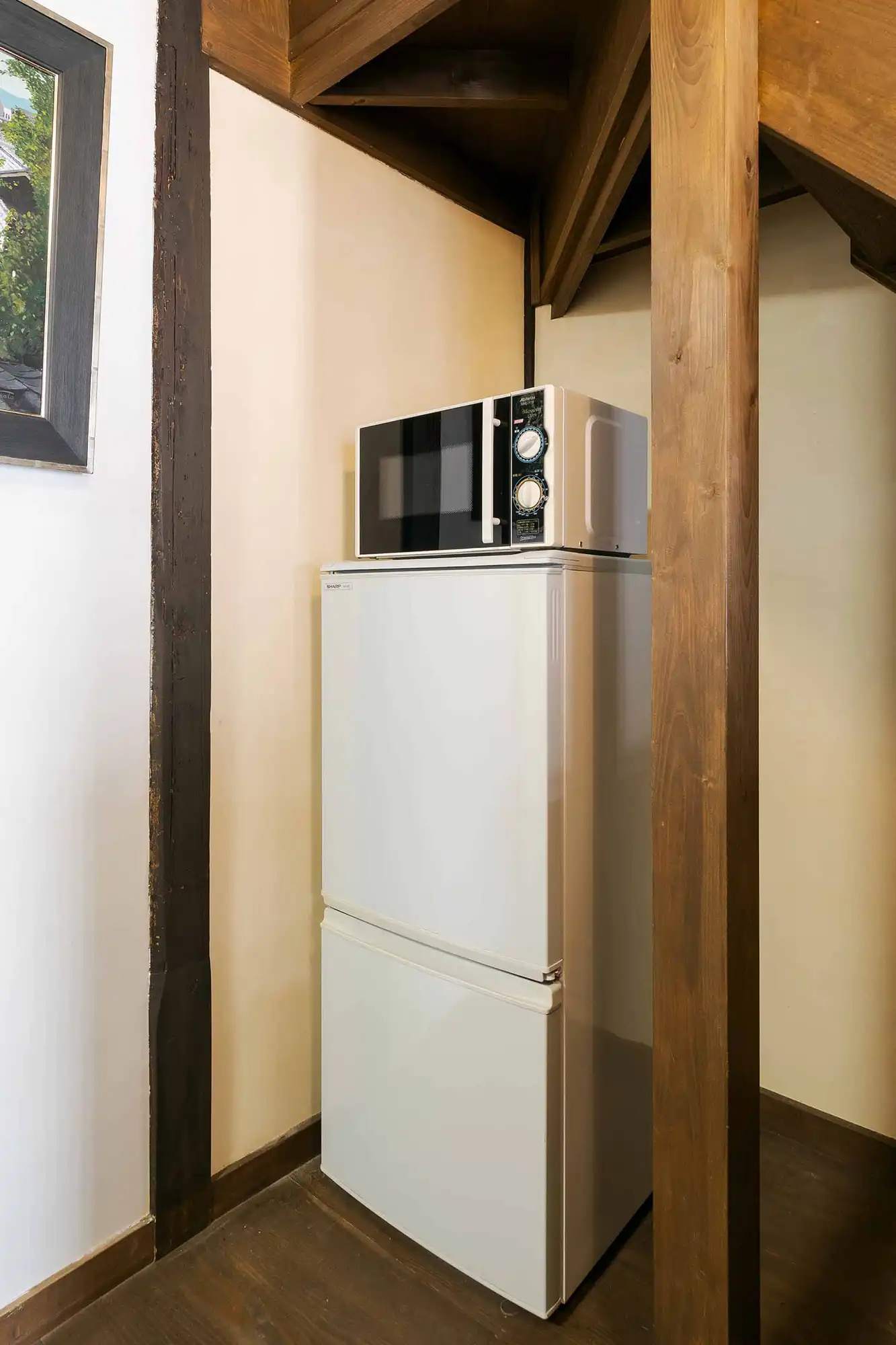 祇園 幸遊庵 – こうゆうあん 〈一棟貸し町家〉