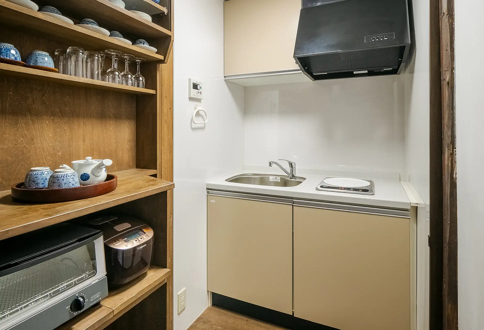 祇園 幸遊庵 – こうゆうあん 〈一棟貸し町家〉