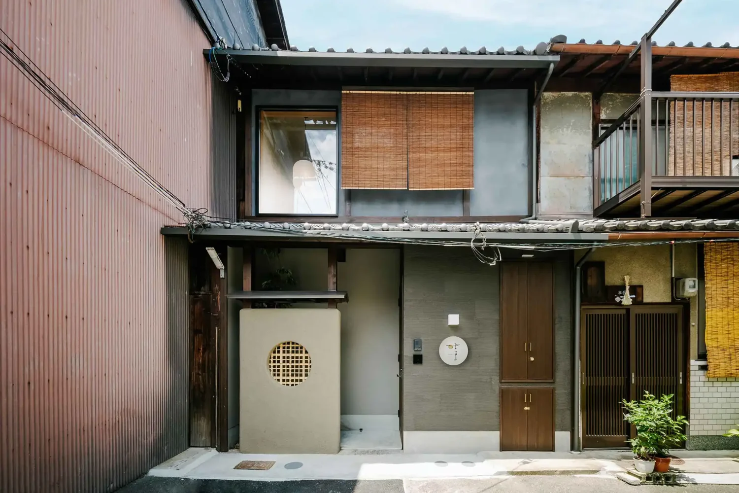 よつき 〈一棟貸し町家〉