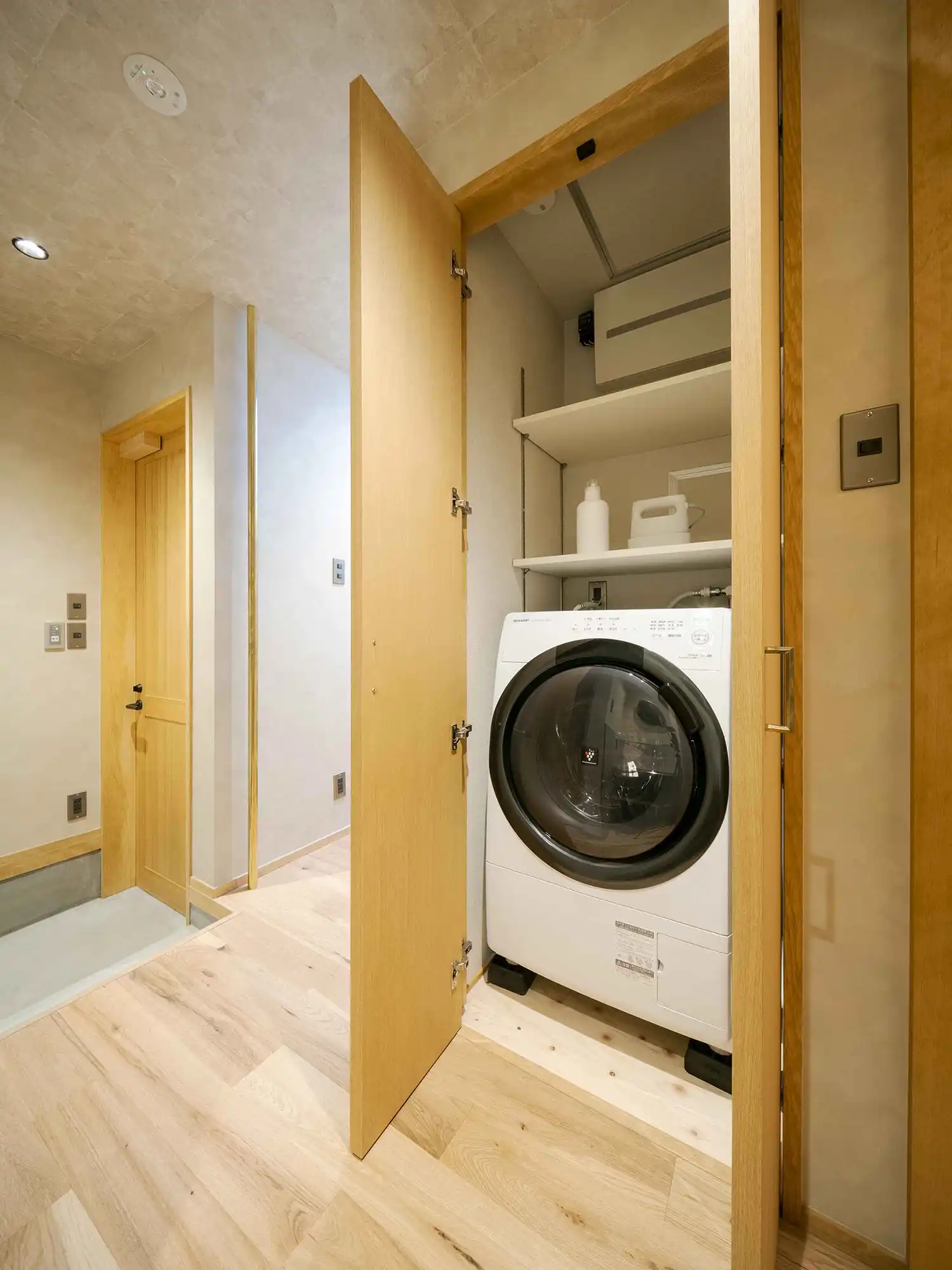 よつき 〈一棟貸し町家〉