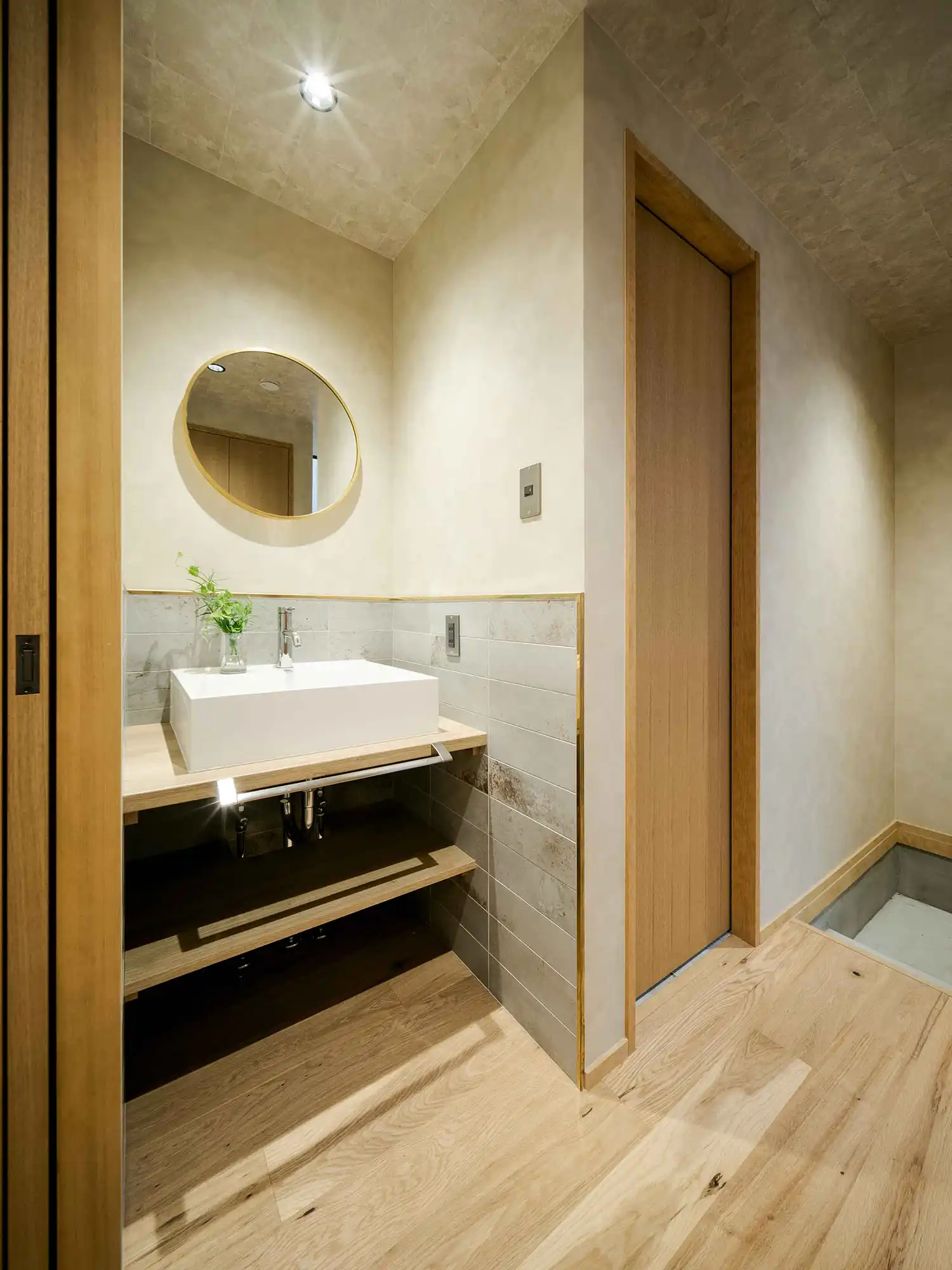 よつき 〈一棟貸し町家〉