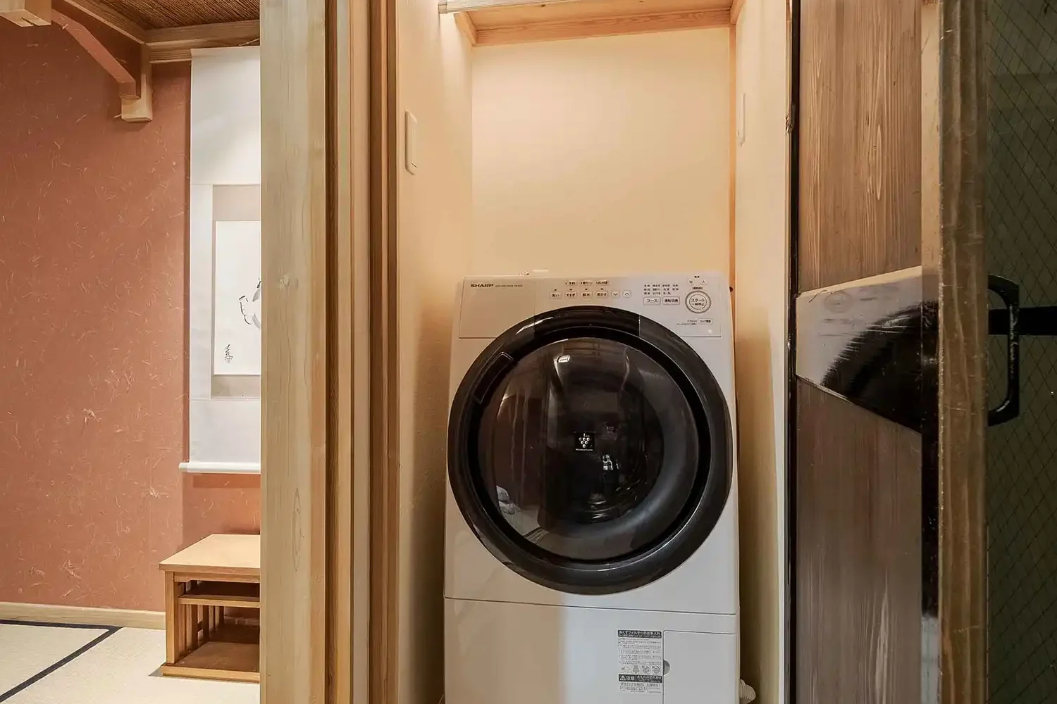 城巽あかね庵 〈一棟貸し町家〉