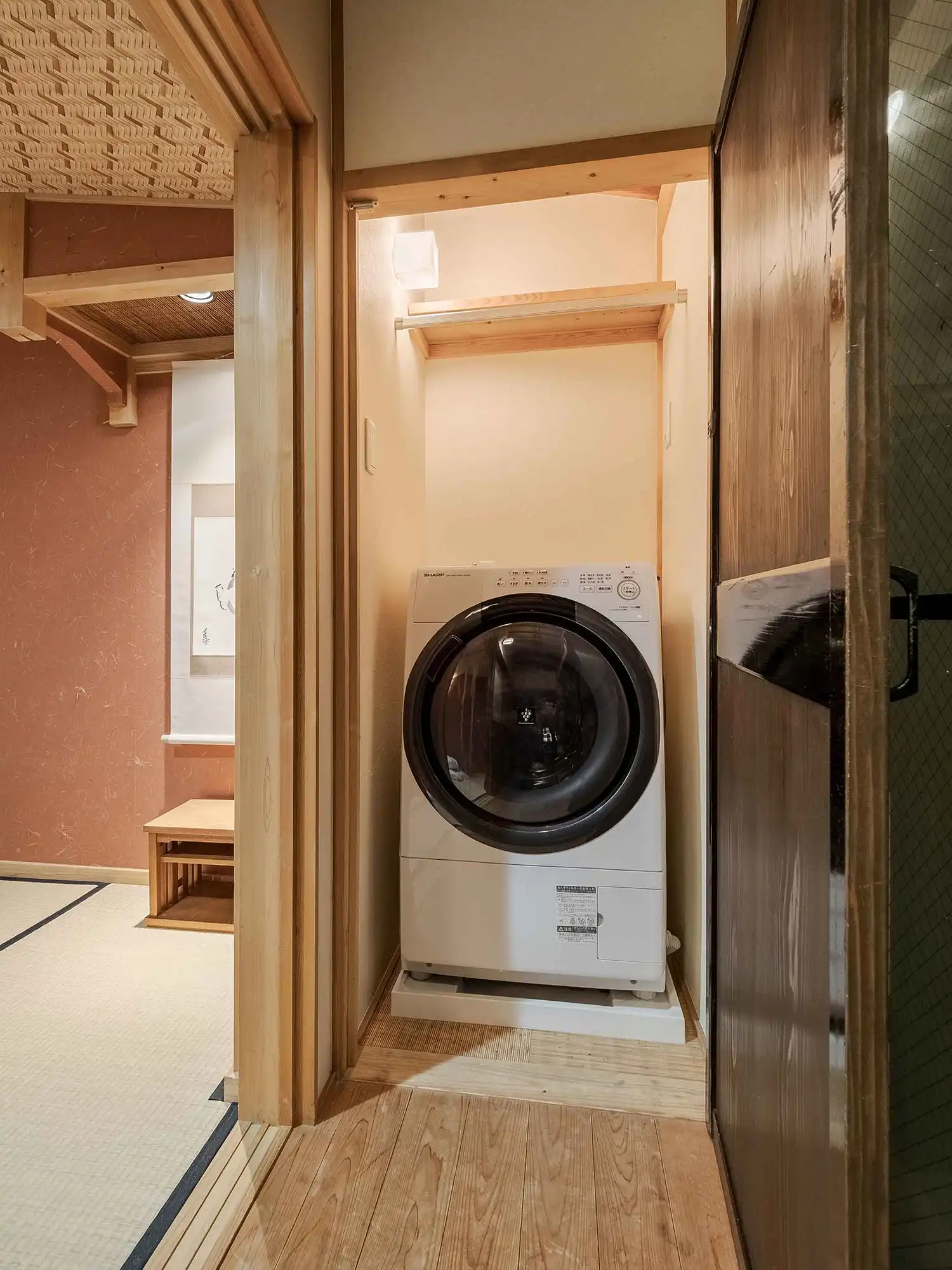 城巽あかね庵 〈一棟貸し町家〉