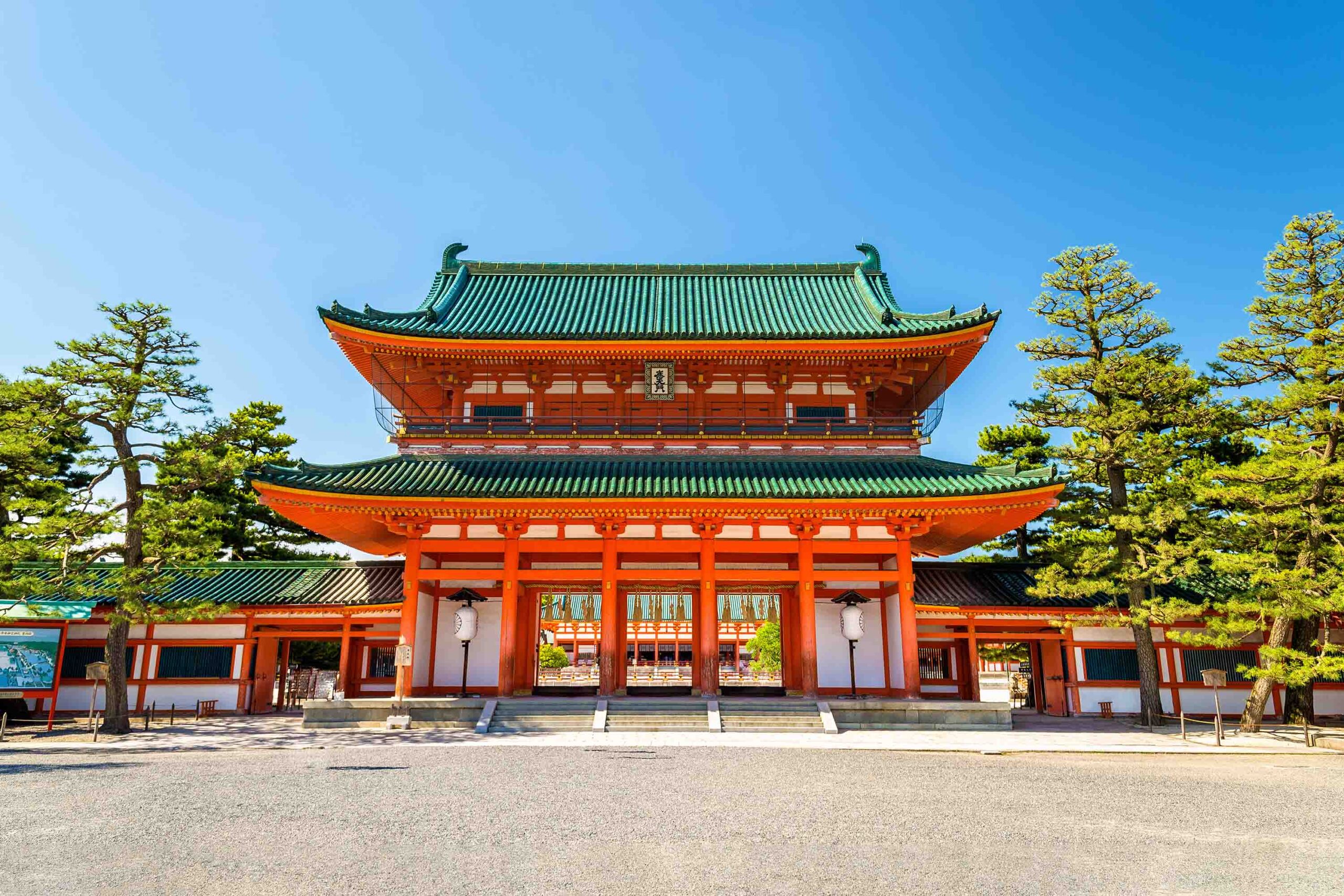 町家レジデンスイン京都