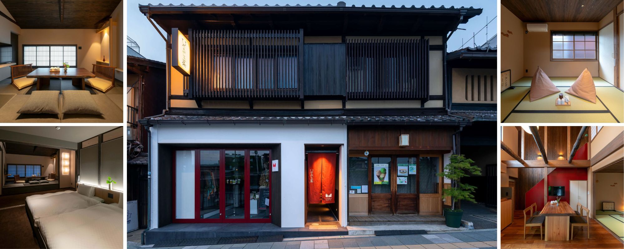 一棟貸し町家「ひなや五条（壱）（弐）」 