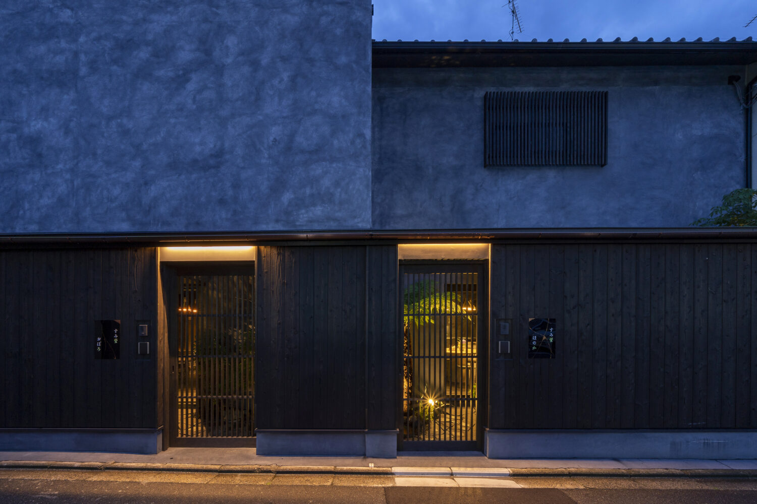 すみ蛍 ほのか 〈一棟貸し町家〉